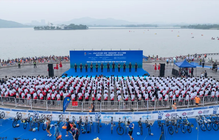 zoty中欧体育-关于举办中国·京津冀鲁（德州）体育产业交流大会 暨第35站“资源共享·供需对接”中体联产业服务平台体育资源对接活动的通知